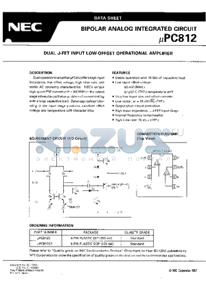 UPC812C datasheet - DUAL J-FET INPUT LOW-OFFSET OPRERATIONAL AMPLIFIER