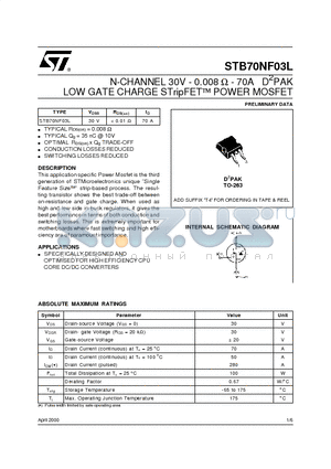 STB70NF03L datasheet - N-CHANNEL 30V - 0.008 OHM - 70A D2PAK LOW GATE CHARGE STripFET POWER MOSFET