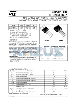 STB70NF03L-1 datasheet - N-CHANNEL 30V - 0.008ohm - 70A TO-220/I2PAK LOW GATE CHARGE STripFET POWER MOSFET