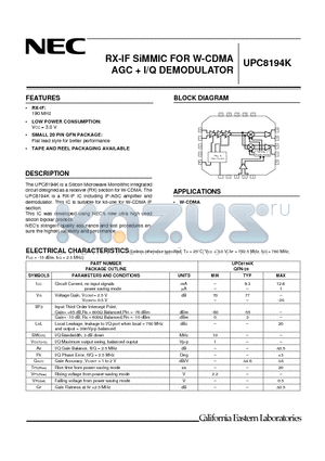UPC8194K datasheet - RX-IF SiMMIC FOR W-CDMA AGC  I/Q DEMODULATOR