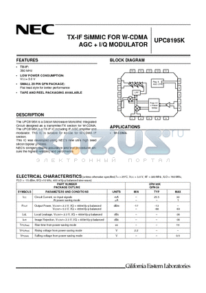 UPC8195K-E1 datasheet - TX-IF SiMMIC FOR W-CDMA AGC  I/Q MODULATOR