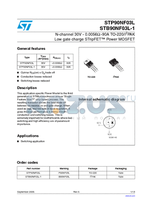 STB90NF03L-1 datasheet - N-channel 30V - 0.0056Y -90A TO-220/I2PAK Low gate charge STripFET Power MOSFET