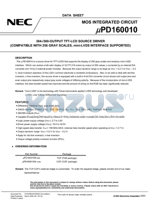 UPD160010N datasheet - 384-/360-OUTPUT TFT-LCD SOURCE DRIVER