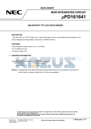 UPD161641 datasheet - 240-OUTPUT TFT-LCD GATE DRIVER