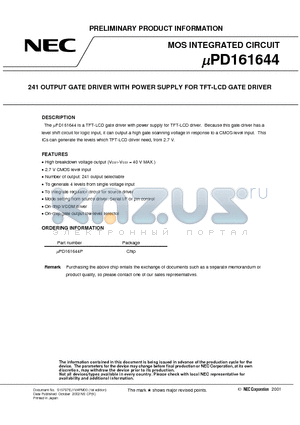 UPD161644 datasheet - 241 OUTPUT GATE DRIVER WITH POWER SUPPLY FOR TFT-LCD GATE DRIVER