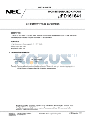 UPD161641N datasheet - 240-OUTPUT TFT-LCD GATE DRIVER