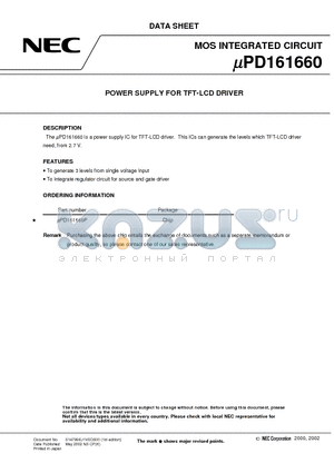 UPD161660 datasheet - POWER SUPPLY FOR TFT-LCD DRIVER