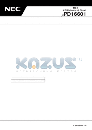 UPD16601 datasheet - MOS Integrated Circuit
