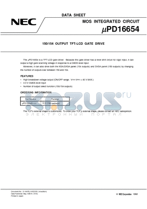 UPD16654 datasheet - 150/154 OUTPUT TFT-LCD GATE DRIVE