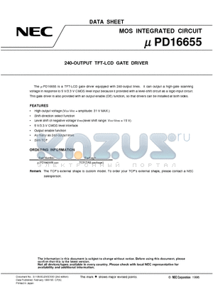 UPD16655N datasheet - 240-OUTPUT TFT-LCD GATE DRIVER