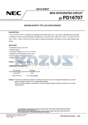 UPD16707 datasheet - MOS INTEGRATED CIRCUIT