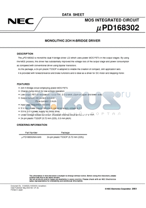 UPD168302 datasheet - MONOLITHIC 2CH H-BRIDGE DRIVER