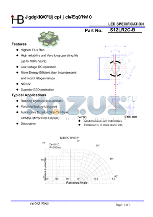 S12LR2C-B datasheet - LED