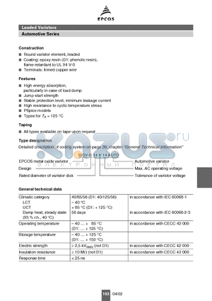S14K14AUTO datasheet - Leaded Varistors Automotive Series