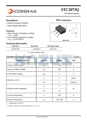 STC2073Q datasheet - NPN Silicon Transistor