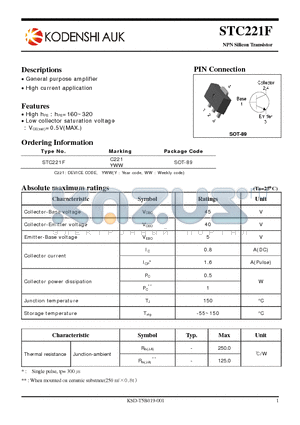 STC221F datasheet - NPN Silicon Transistor