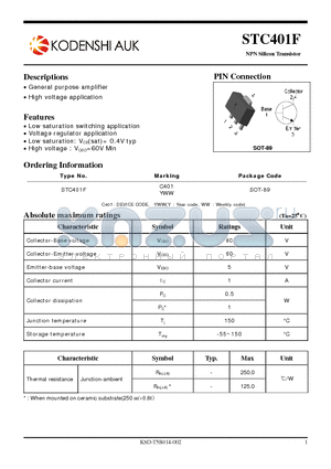 STC401F datasheet - NPN Silicon Transistor