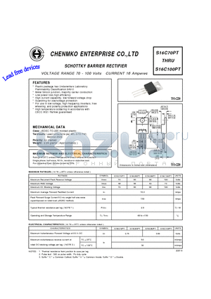 S16C70PT datasheet - SCHOTTKY BARRIER RECTIFIER