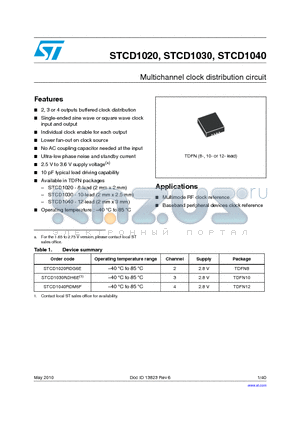 STCD1020RDG6E datasheet - Multichannel clock distribution circuit