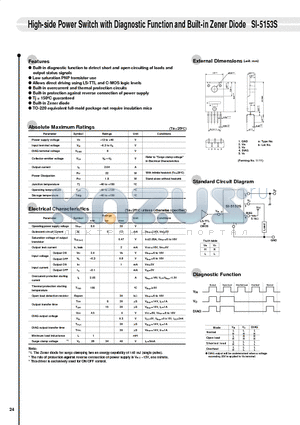 SI-5153S datasheet - High-side Power Switch with Diagnostic Function and Built-in Zener Diode