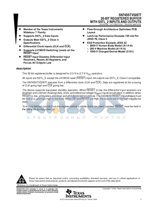 SN74SSTV32877 datasheet - 26-BIT REGISTERED BUFFER WITH SSTL_2 INPUTS AND OUTPUTS