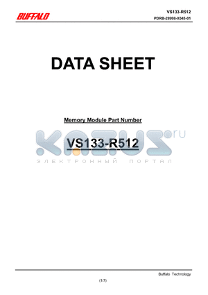 VS133-R512 datasheet - Memory Module
