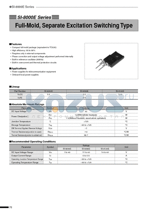 SI-8000E datasheet - Full-Mold, Separate Excitation Switching Type