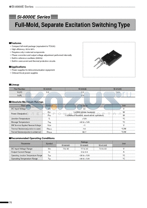 SI-8050E datasheet - Full-Mold, Separate Excitation Switching Type