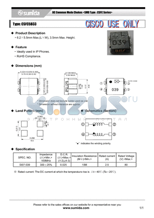 SI07-039 datasheet - DC Common Mode Chokes <SMD Type : CSFC Series>