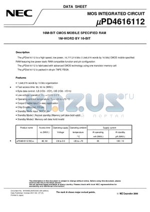 UPD4616112 datasheet - 16M-BIT CMOS MOBILE SPECIFIED RAM 1M-WORD BY 16-BIT