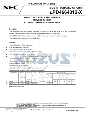 UPD4664312F9-B65X-CR2 datasheet - 64M-BIT CMOS MOBILE SPECIFIED RAM 4M-WORD BY 16-BIT EXTENDED TEMPERATURE OPERATION