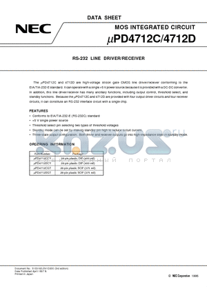 UPD4712CGT datasheet - RS-232 LINE DRIVER/RECEIVER