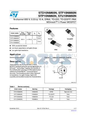 STD10NM60N datasheet - N-channel 600 V, 0.53 ohm, 10 A, DPAK, TO-220, TO-220FP, IPAK MDmesh II Power MOSFET