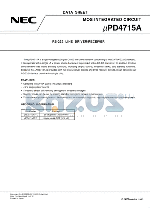 UPD4715ACY datasheet - RS-232 LINE DRIVER/RECEIVER