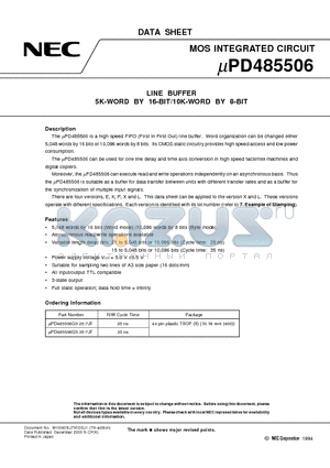 UPD485506 datasheet - LINE BUFFER 5K-WORD BY 16-BIT/10K-WORD BY 8-BIT