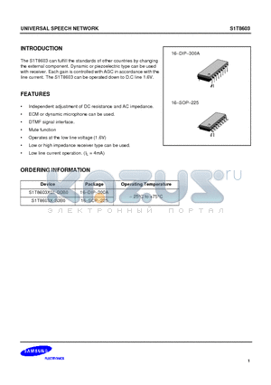 S1T8603 datasheet - UNIVERSAL SPEECH NETWORK