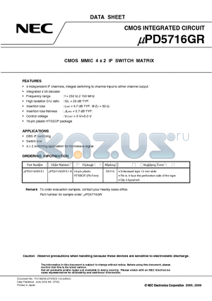 UPD5716GR-E1-A datasheet - CMOS MMIC 4 x 2 IF SWITCH MATRIX