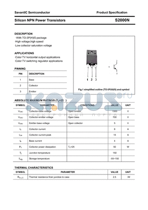 S2000N datasheet - Silicon NPN Power Transistors