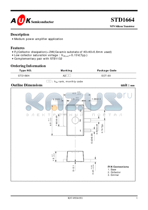 STD1664 datasheet - NPN Silicon Transistor