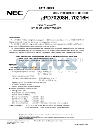 UPD70208HGK-10-9EU datasheet - V40HLTM, V50HLTM 16/8, 16-BIT MICROPROCESSOR