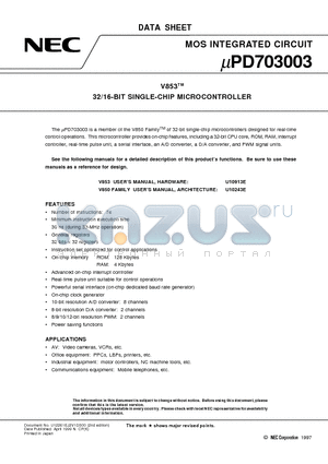 UPD703003 datasheet - V853TM 32/16-BIT SINGLE-CHIP MICROCONTROLLER