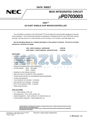 UPD703003GC-25 datasheet - V853TM 32/16-BIT SINGLE-CHIP MICROCONTROLLER