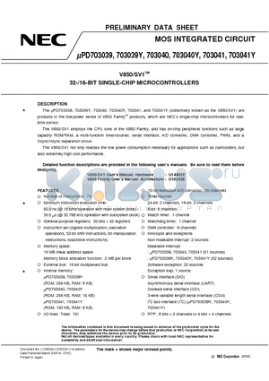 UPD703039 datasheet - V850/SV1TM 32-/16-BIT SINGLE-CHIP MICROCONTROLLERS