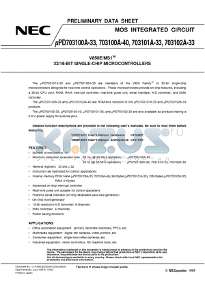 UPD703100AF1-33-FA1 datasheet - V850E/MS1TM 32/16-BIT SINGLE-CHIP MICROCONTROLLERS