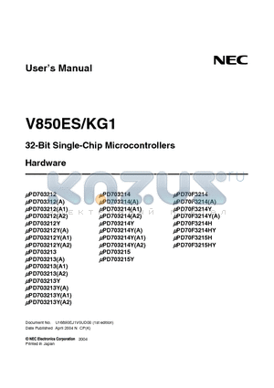 UPD703212Y datasheet - 32-Bit Single-Chip Microcontrollers