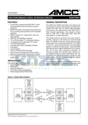 S2042 datasheet - HIGH PERFORMANCE SERIAL INTERFACE CIRCUITS