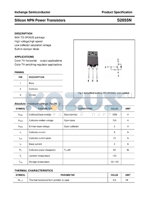 S2055N datasheet - Silicon NPN Power Transistors