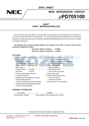 UPD705100GJ-100-8EU datasheet - V830TM 32-BIT MICROCONTROLLER
