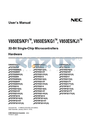 UPD70F3212 datasheet - 32-Bit Single-Chip Microcontrollers