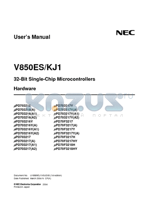 UPD70F3217Y datasheet - 32-Bit Single-Chip Microcontrollers